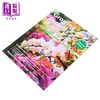 【中商原版】在家种兰花 Growing Orchids at Home 英文原版 Manos Kanellos Peter White 商品缩略图1