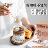 【秒速溶解 风味醇厚】瑞品菲 零蔗糖零脂肪速溶黑咖啡 10秒快速溶解 随时随地解锁黑咖啡 108g/盒 商品缩略图2
