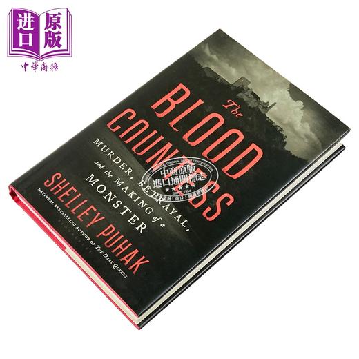 【中商原版】血腥伯爵夫人 谋杀 背叛与怪物的诞生 The Blood Countess 英文原版 Shelley Puhak 商品图1