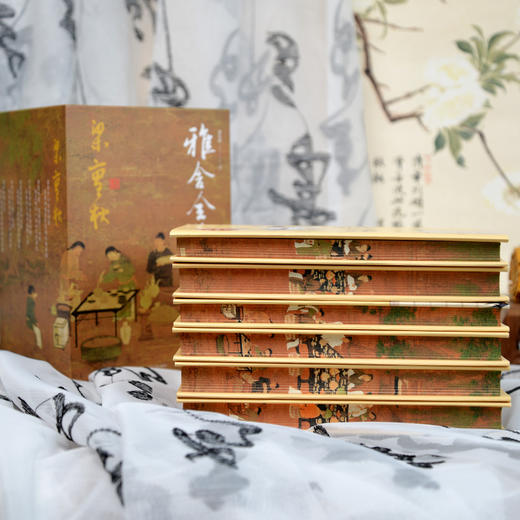 《梁实秋雅舍全集》诞辰120周年典藏版 全6册 商品图1