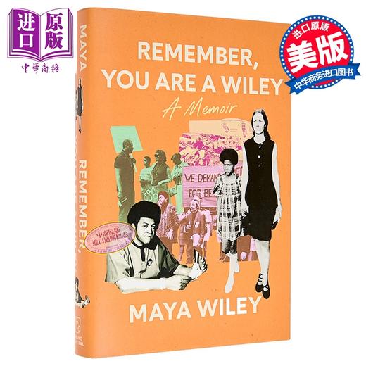 【中商原版】记住 你是威利家的人 美国政治家 律师玛雅 威利回忆录 英文原版 Remember You Are a Wiley Maya Wiley 商品图0