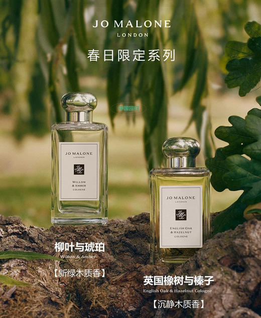100ml×2限定款香水两件套072405 商品图0