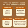 体验取向疗法 道模型在中国的发展 徐钧著聚焦取向体验疗法心理咨询 商品缩略图4
