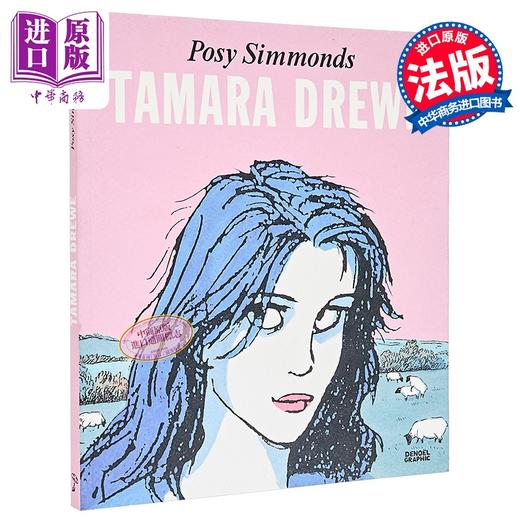【中商原版】【法文版】法漫 塔玛拉德鲁 英国漫画家 Posy Simmonds 绘 法文原版 改编托马斯哈代远离尘嚣  Tamara Drewe 商品图0