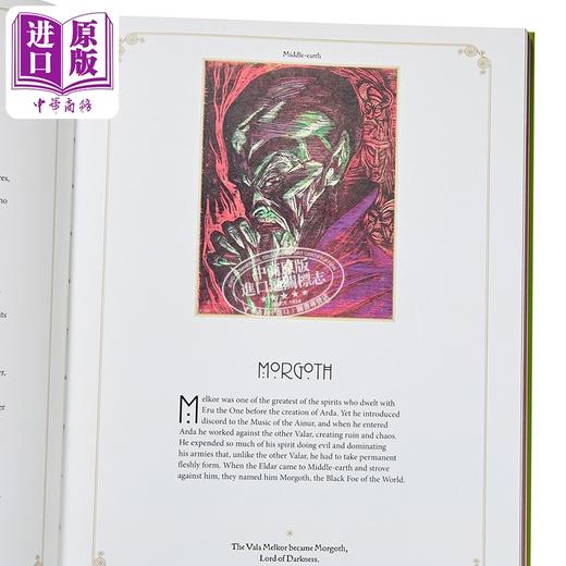 【中商原版】托尔金地图集 托尔金世界的插图探索 英文原版 Atlas of Tolkien David Day 奇幻流行小说 商品图2