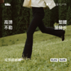 【26新品】蕉下女士高弹微喇裤EL012 商品缩略图0