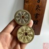 古法翻砂工艺铸造 当代工艺品花钱-山鬼 GY006 商品缩略图7