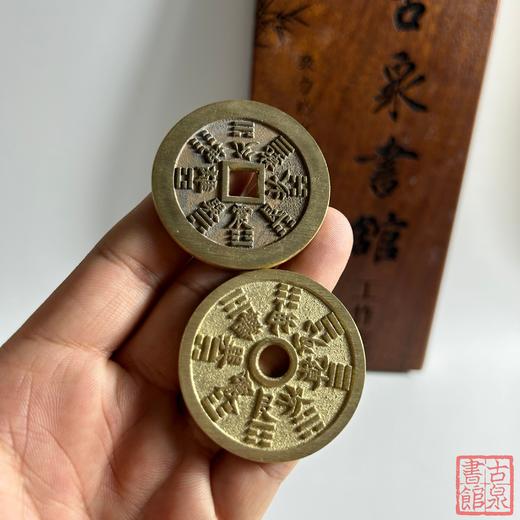 古法翻砂工艺铸造 当代工艺品花钱-山鬼 GY006 商品图7