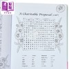 【中商原版】简 奥斯汀填词游戏 英文原版 Jane Austen Word Search 商品缩略图2