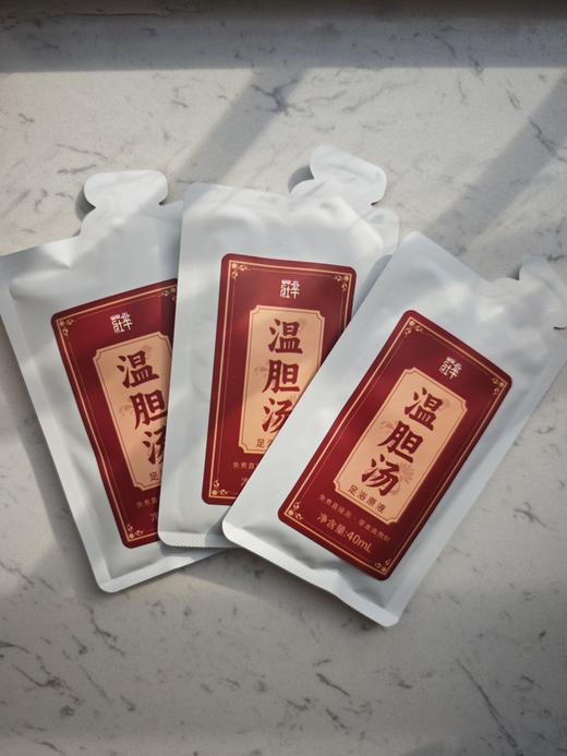 温胆汤 解郁汤 足浴包免煮速溶草本植物|芈莊 商品图2