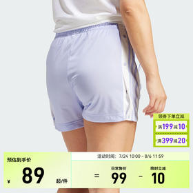 Adidas阿迪达斯夏季女子三叶草侧开排扣运动短裤时尚休闲裤IP0718
