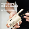 【小巧精致 折叠收纳】笃科Dokiy 超级充电仓/ X-02战术伸缩快充线 自由搭配容量 满足各种场景需求 3色可选 商品缩略图0