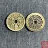 古法翻砂工艺铸造 当代工艺品花钱-山鬼 GY006 商品缩略图1