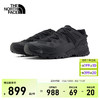 THE NORTH FACE北面徒步鞋男Ultra 112防水抓地跑步鞋透气登山鞋26春夏新品 商品缩略图0