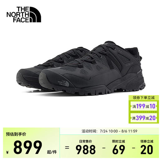 THE NORTH FACE北面徒步鞋男Ultra 112防水抓地跑步鞋透气登山鞋26春夏新品 商品图0