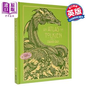 【中商原版】托尔金地图集 托尔金世界的插图探索 英文原版 Atlas of Tolkien David Day 奇幻流行小说