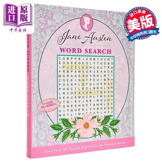 【中商原版】简 奥斯汀填词游戏 英文原版 Jane Austen Word Search 商品图0