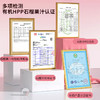NFC有机石榴果汁 | HPP锁鲜 新鲜直榨 基地直发 夏蝉自然农场 商品缩略图5