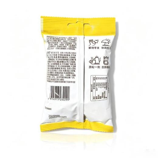 德芙15g脆可可巧克力 商品图1
