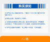 老狼聊天局第四辑 商品缩略图1