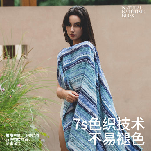 Krramel浴巾2026新款全棉大人男款纯棉女成人高级家用夏威夷系列浴巾 商品图1