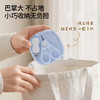 【母婴用品】嫚熙婴儿指甲剪套装新生宝宝专用指甲刀安全防夹肉神器儿童指甲钳 商品缩略图4
