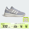 adidas阿迪达斯三叶草男女经典鞋SL 72 RTN运动休闲鞋IH5558 商品缩略图0