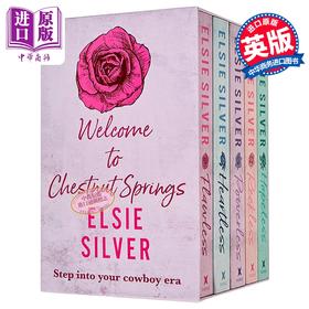 【中商原版】埃尔西 西尔弗的栗子泉系列 五本合集 英文原版 Elsie Silvers Chestnut Springs Series 5-Book Boxset
