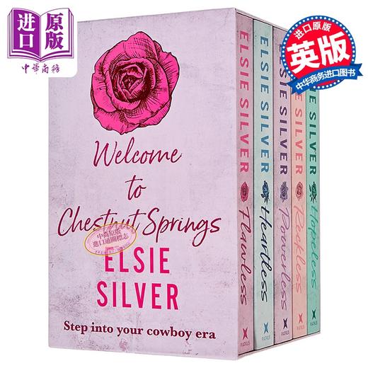 【中商原版】埃尔西 西尔弗的栗子泉系列 五本合集 英文原版 Elsie Silvers Chestnut Springs Series 5-Book Boxset 商品图0