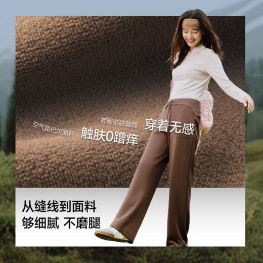 【蕉下精选】蕉下女士超柔高弹直筒裤SF00926 商品图1