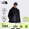 THE NORTH FACE北面山谷冲锋衣外套情侣款Sangro 2.0防水防风可搭内胆户外26上新 NF0A8DX1JK3 商品缩略图0