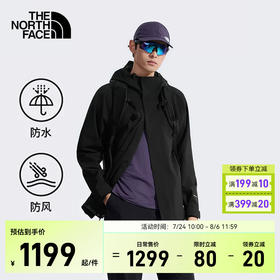 THE NORTH FACE北面山谷冲锋衣外套情侣款Sangro 2.0防水防风可搭内胆户外26上新 NF0A8DX1JK3