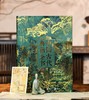十点出版| 中国古代典籍全书  311部中华典籍，纵跨3000年文明，横跨8大领域，五维立体解读，近650幅高清全彩插图，你的古籍入门指南 商品缩略图0