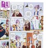 【中商原版】【法文版】龙珠 孙悟空 全彩版 卷1 Dragon ball Son Goku full color 1 法文原版 鸟山明 Akira Toriyama 商品缩略图2
