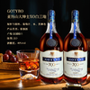 疯抢中！！【赠高端礼盒+2个冰川酒杯】【法国进口】亚历山大绅士XO白兰地 1.5L大瓶装*2 商品缩略图2