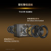 TCL回音壁 Q85K 7.1.2物理声道 双引擎低音舱  B&O 杜比全景声 T和弦 悬浮回声谷设计 商品缩略图4