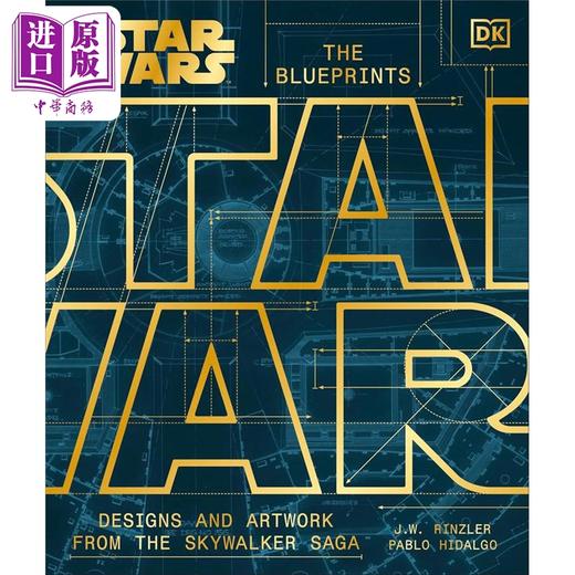 【中商原版】DK 星球大战工程 幕后的设计和艺术品 Star Wars The Blueprints Designs and Artwork from he Scenes 英文原版  商品图1