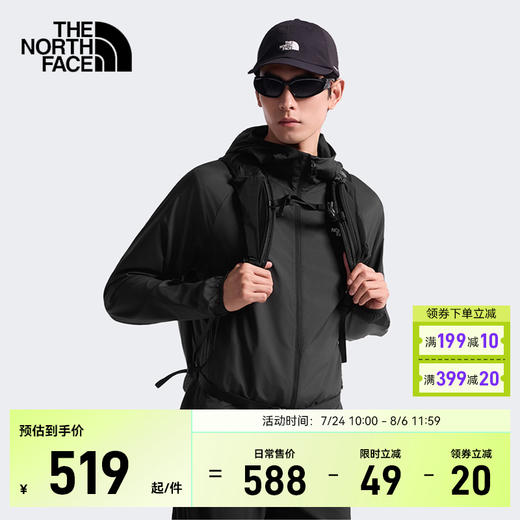 THE NORTH FACE北面防晒皮肤衣情侣款防泼溅防风夹克UPF40+休闲薄风衣NF0A8G78JK3 商品图0