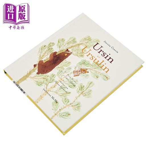 【中商原版】【法文版】法语绘本 老熊Ursin和小熊Ursulin Alzbeta Skalova绘 法文原版 URSIN ET URSULIN Zbynek Cernik 商品图1