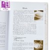 【中商原版】与朱莉娅一起烘焙 筛 揉 卷 撒面粉 尽情享受 英文原版 Baking with Julia Sift Knead Flute Flour 食谱 商品缩略图2