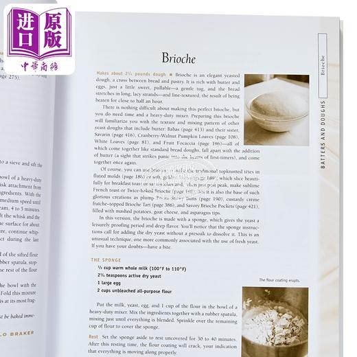 【中商原版】与朱莉娅一起烘焙 筛 揉 卷 撒面粉 尽情享受 英文原版 Baking with Julia Sift Knead Flute Flour 食谱 商品图2