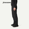 HOUDINI胡丁尼 Core Tech 核心 户外男26秋季新防风徒步登山软壳长裤 860089 商品缩略图1
