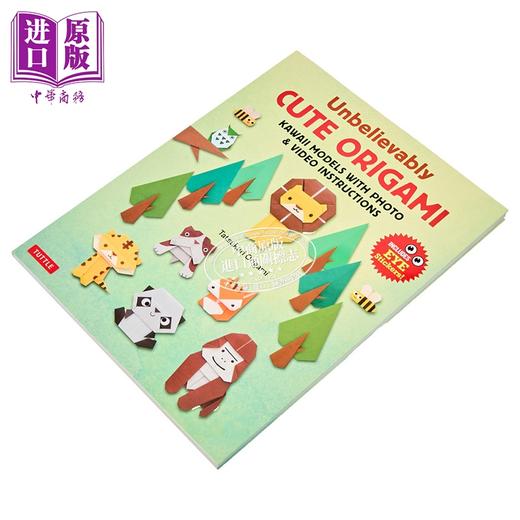 【中商原版】可爱到不可思议的折纸 附照片和视频教程的可爱模型 英文原版 Unbelievably Cute Tatsukuri Origami 商品图1