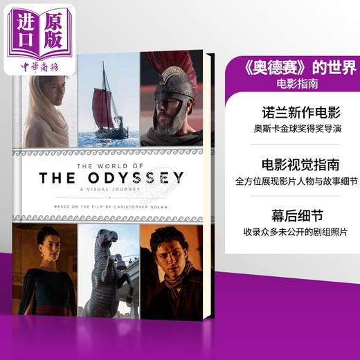 预售 【中商原版】《奥德赛》的世界  一段视觉之旅 The World of The Odyssey A Visual Journey 英文原版 James Mottram 商品图0