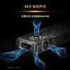 TCL回音壁 Q95K 11.1.4物理声道 双引擎低音舱 B&O 杜比全景声 T和弦 悬浮回声谷设计 商品缩略图4