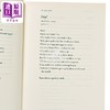 【中商原版】快乐诗开启每一天 经典英语诗歌选集 Happy Poem To Start Every Day 英文原版 Jane McMorland Hunter 商品缩略图2