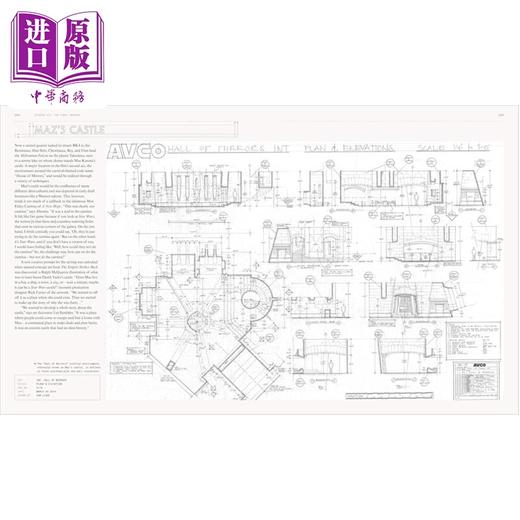 【中商原版】DK 星球大战工程 幕后的设计和艺术品 Star Wars The Blueprints Designs and Artwork from he Scenes 英文原版  商品图2