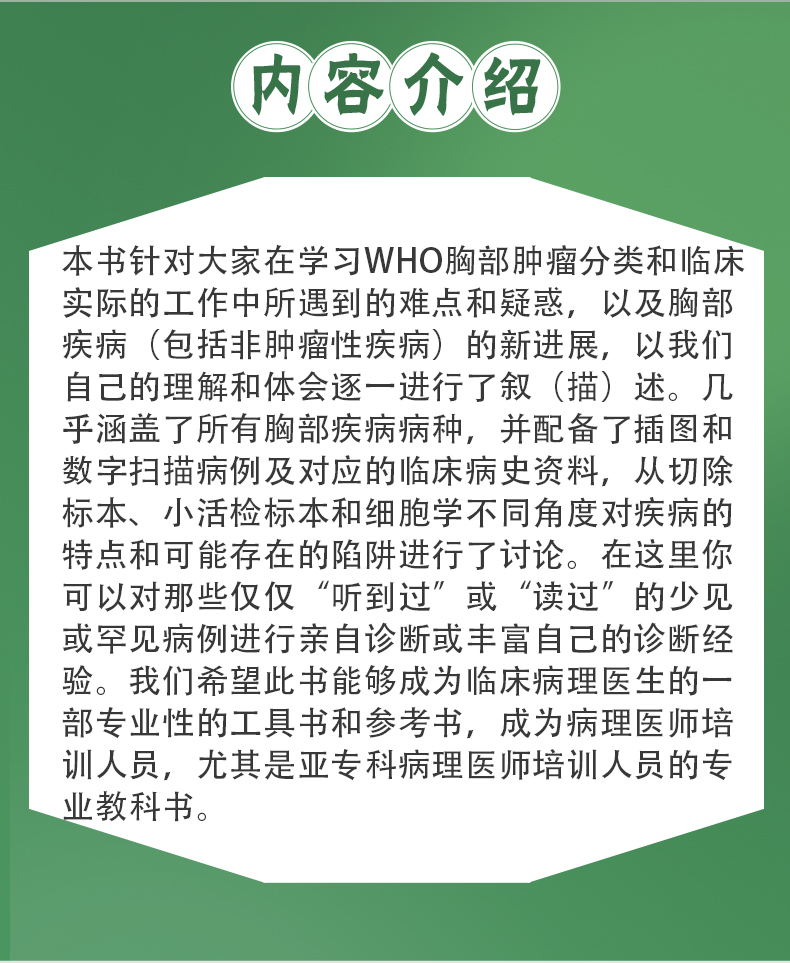 教材1_02.jpg
