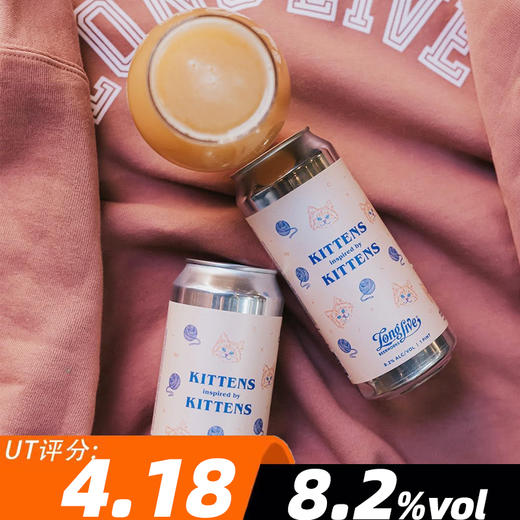生命长河 喵喵 473ml 商品图0