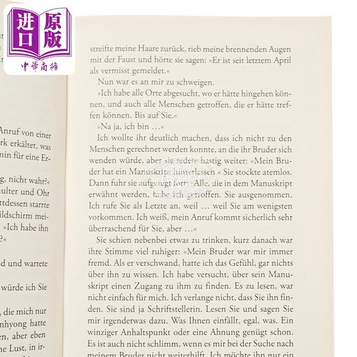 预售 【中商原版】【德文版】诺贝尔文学奖2024年得主 韩江 你冰冷的双手 德语原版 Deine kalten Hande Han Kang 可搭 少年来了 素食者 商品图2